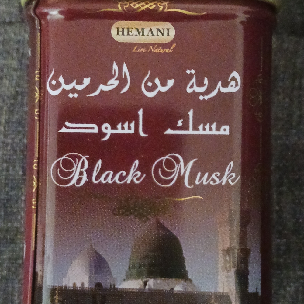 Black Musk Fragrance